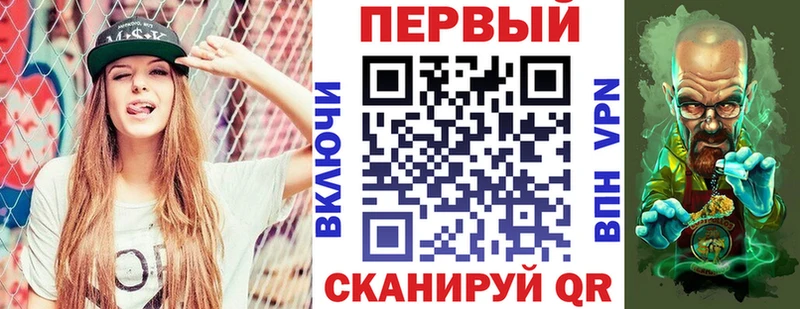 Купить закладки  Большой Камень  Amphetamine VHQ 