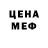 Кетамин VHQ Dmitri Absent