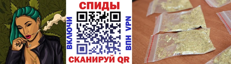 Купить  Большой Камень  Бутират GHB 