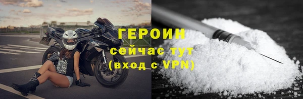 стаф Краснотурьинск