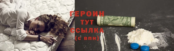 стаф Краснотурьинск