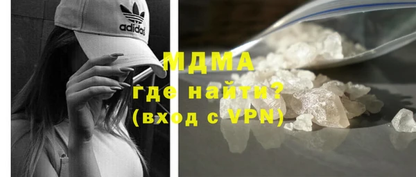 спайс Краснослободск