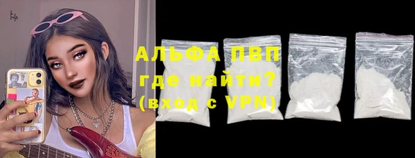 стаф Краснотурьинск