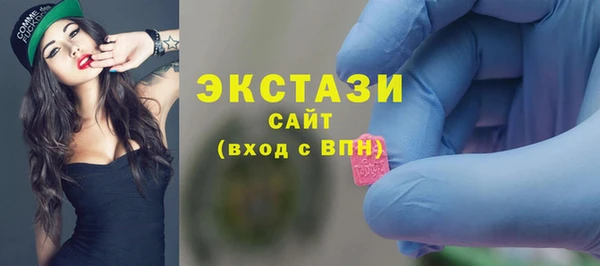 стаф Краснотурьинск