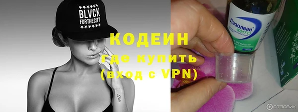 спайс Краснослободск