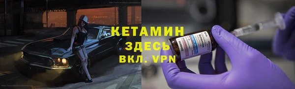 стаф Краснотурьинск