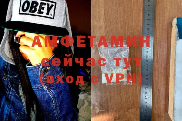стаф Краснотурьинск