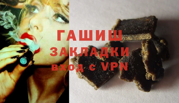 стаф Краснотурьинск
