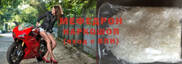 стаф Краснотурьинск