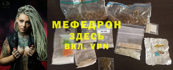 стаф Краснотурьинск