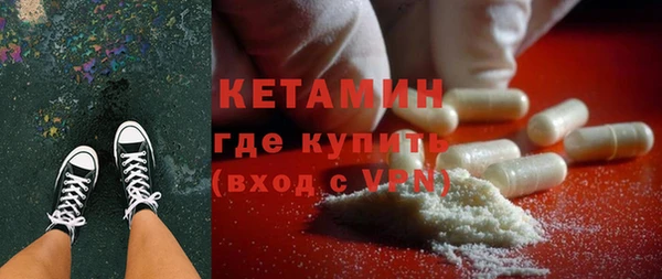 стаф Краснотурьинск