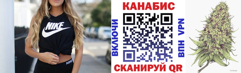 Купить  Большой Камень  Бошки Шишки планчик 